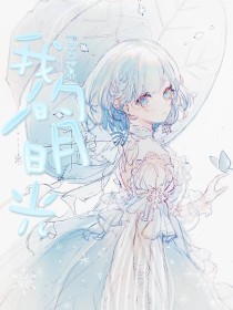 yasee亚瑟国内门户